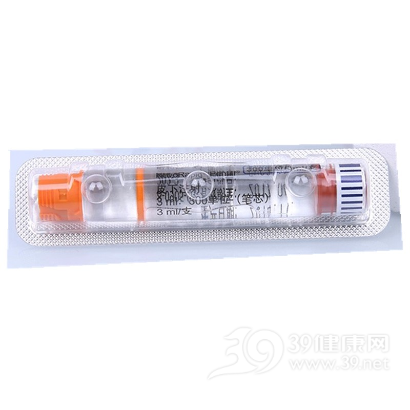 门冬胰岛素注射液(诺和锐)