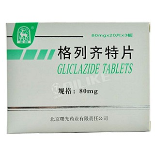 格列齐特片(曙光)