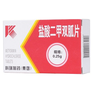 盐酸二甲双胍片(科瑞)说明书|用法用量|注意事项