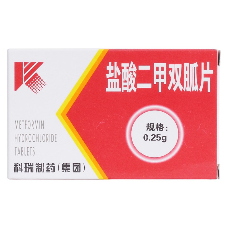 盐酸二甲双胍片(科瑞)