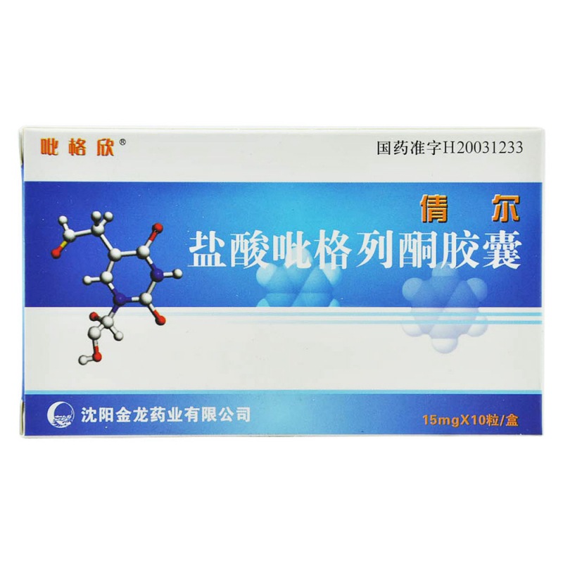 盐酸吡格列酮胶囊(倩尔)说明书|用法用量|注意事项
