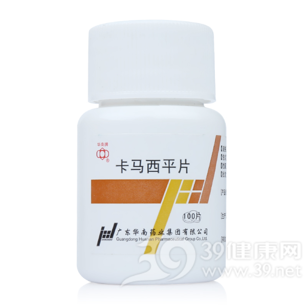 卡马西平片(华南牌)说明书|用法用量|注意事项