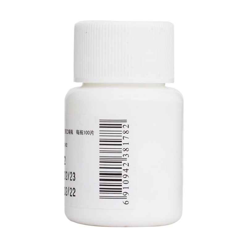 卡马西平片(华南牌)