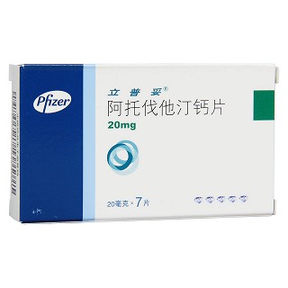 阿托伐他汀钙片(立普妥)说明书|用法用量|注意事项