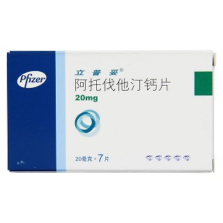 阿托伐他汀钙片(立普妥)