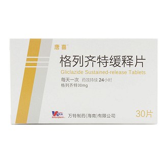 格列齐特缓释片(唐喜)