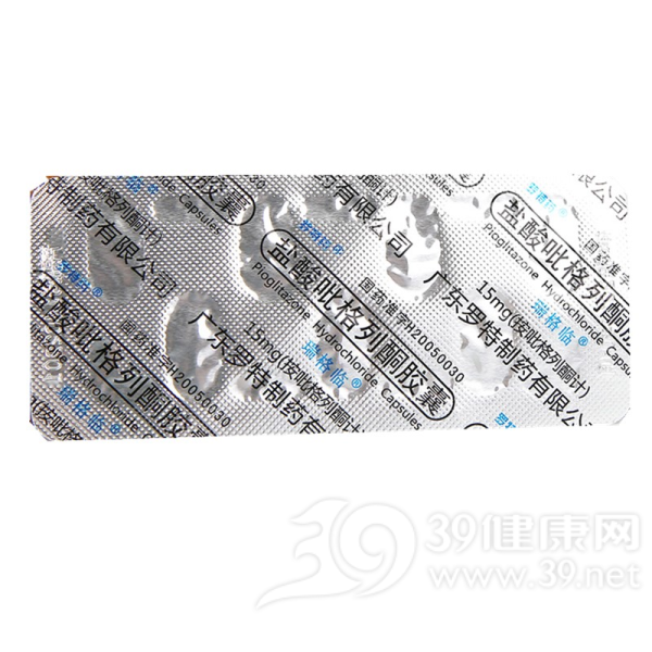 盐酸吡格列酮胶囊(贝唐宁)