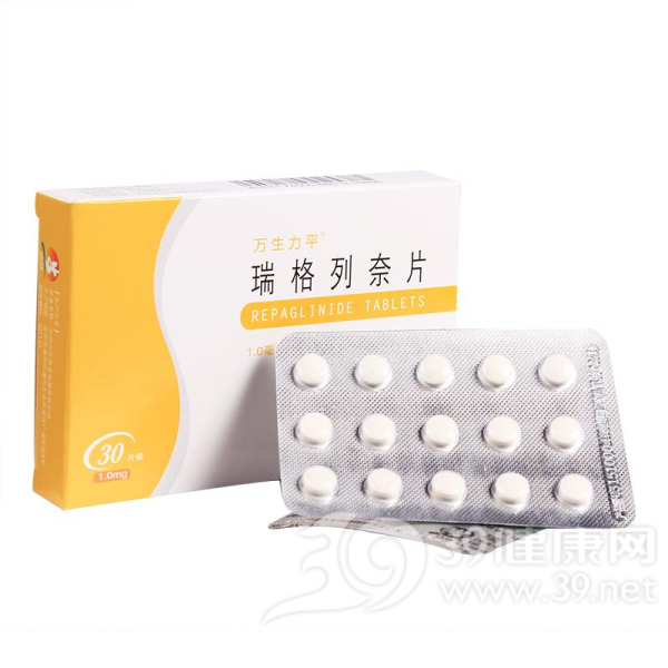 瑞格列奈片(万生力平)