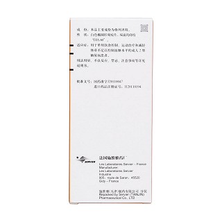 格列齐特缓释片(达美康)说明书|用法用量|注意事项