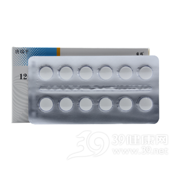 二甲双胍格列本脲片(Ⅰ)(唐瑞平)