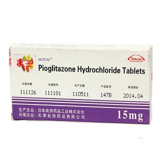 盐酸吡格列酮片(艾可拓)说明书|用法用量|注意事项