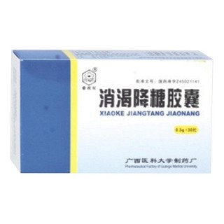 消渴降糖胶囊说明书|用法用量|注意事项