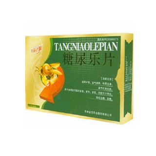 糖尿乐片说明书|用法用量|注意事项