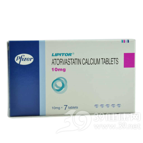 阿托伐他汀钙片(立普妥)