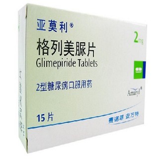 格列美脲片(亚莫利)说明书|用法用量|注意事项
