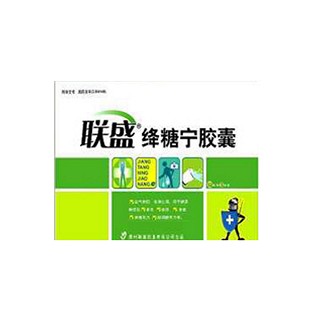 绛糖宁胶囊(联盛)说明书|用法用量|注意事项