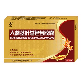 人参茎叶总皂苷胶囊