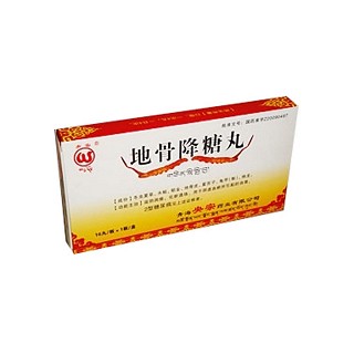 地骨降糖丸说明书|用法用量|注意事项