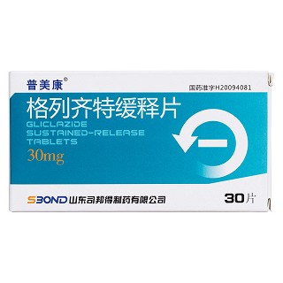 格列齐特缓释片