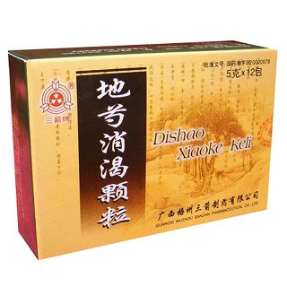 地芍消渴颗粒说明书|用法用量|注意事项