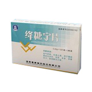 绛糖宁片说明书|用法用量|注意事项