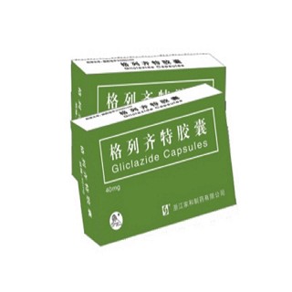 格列齐特胶囊说明书|用法用量|注意事项