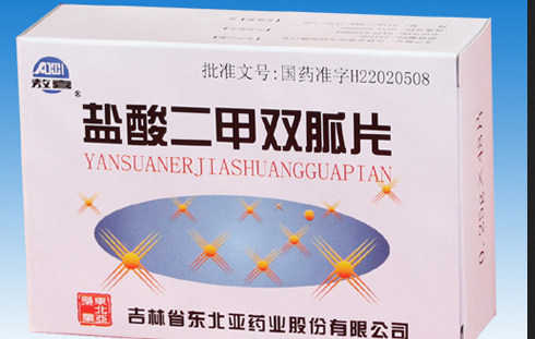 盐酸二甲双胍片说明书|用法用量|注意事项