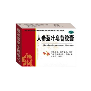人参茎叶总皂苷胶囊说明书|用法用量|注意事项