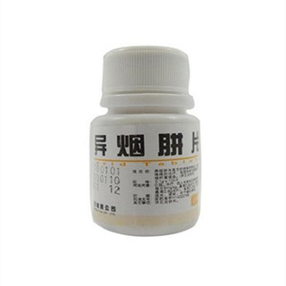 异烟肼片说明书|用法用量|注意事项