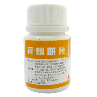 异烟肼片说明书|用法用量|注意事项