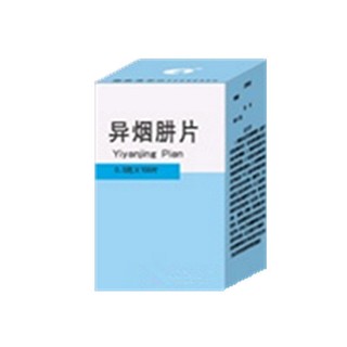 异烟肼片说明书|用法用量|注意事项