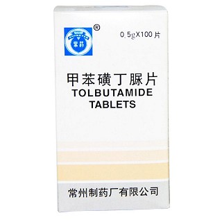 甲苯磺丁脲片说明书|用法用量|注意事项