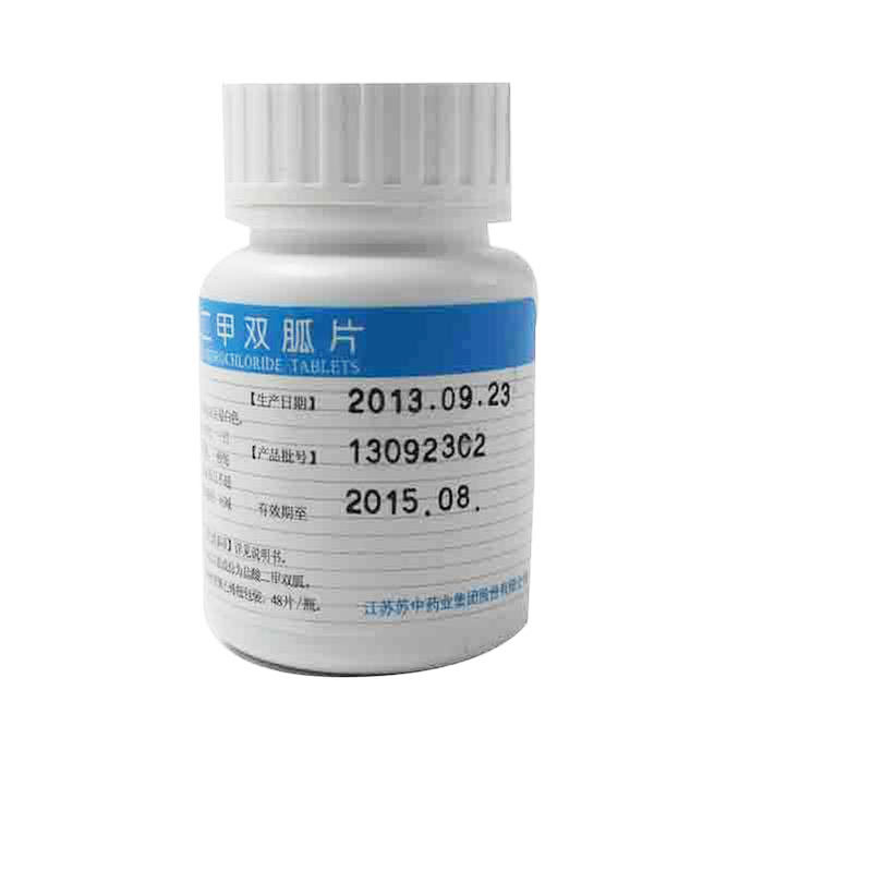 盐酸二甲双胍片说明书|用法用量|注意事项