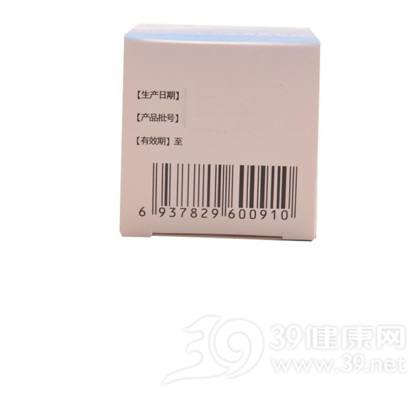 盐酸二甲双胍肠溶片