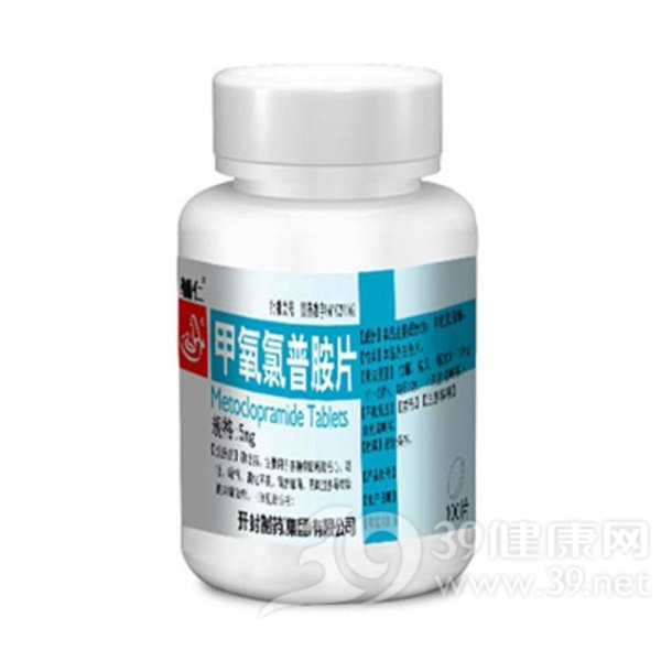 甲氧氯普胺片说明书|用法用量|注意事项
