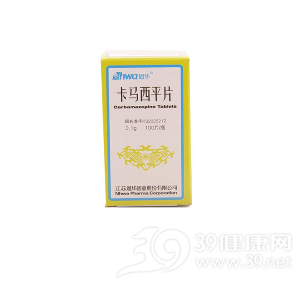 卡马西平片说明书|用法用量|注意事项
