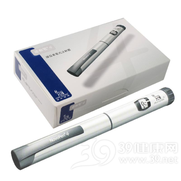 胰岛素笔式注射器
