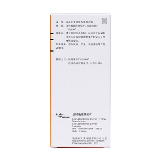 格列齐特缓释片说明书|用法用量|注意事项