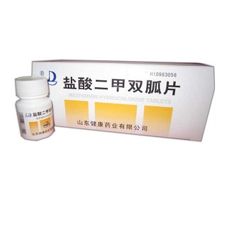 盐酸二甲双胍片说明书|用法用量|注意事项