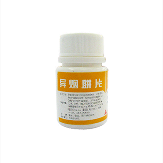 异烟肼片说明书|用法用量|注意事项