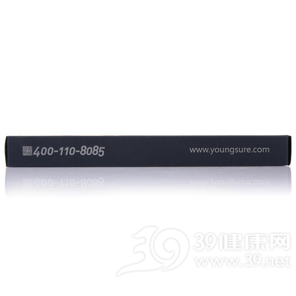 奥利司他胶囊(雅塑)