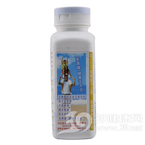 秀中秀牌减肥胶囊