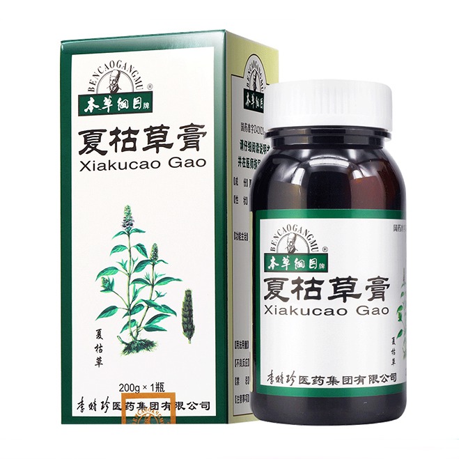 夏枯草膏(本草纲目牌 )说明书|用法用量|注意事项