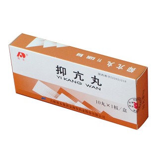 抑亢丸(敖东)说明书|用法用量|注意事项