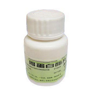 胃蛋白酶片说明书|用法用量|注意事项