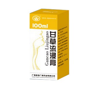 甘草流浸膏说明书|用法用量|注意事项