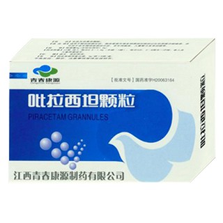吡拉西坦颗粒说明书|用法用量|注意事项