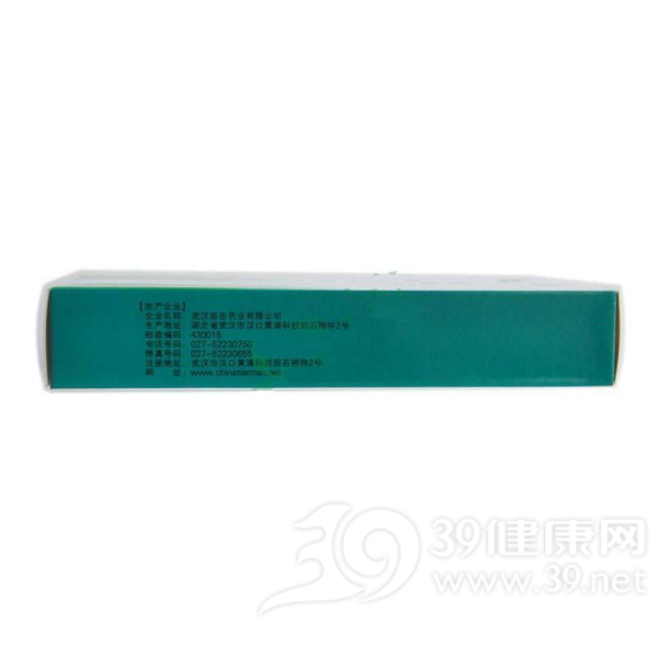 盐酸氟桂利嗪口服溶液(花欣)