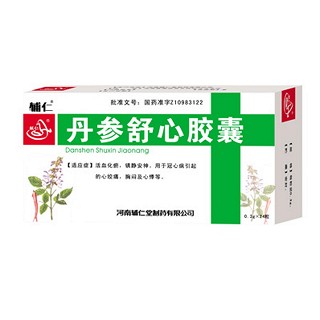 丹参舒心胶囊(辅仁)