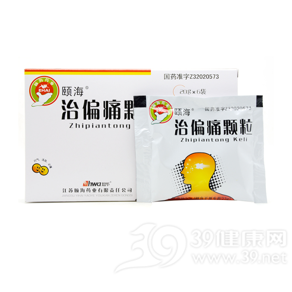 治偏痛颗粒(颐海)